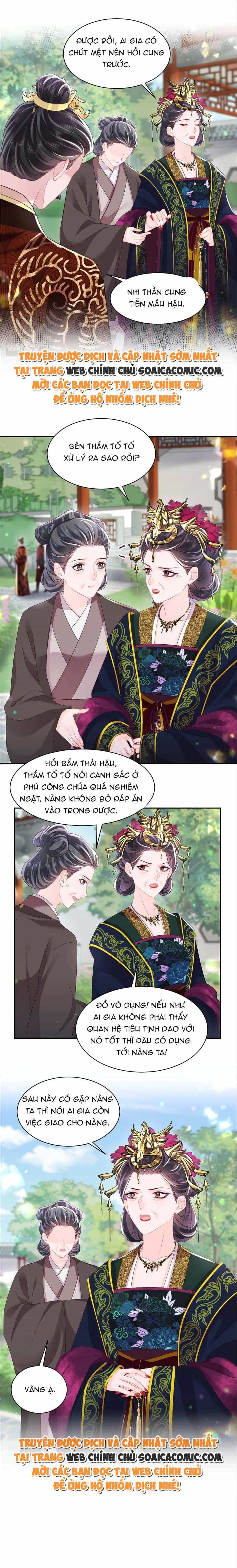Công Chúa Độc Ác Và Quốc Sư Cấm Dụcmua Sách Bán Chạy Nhất Trực Tuyến - Chương 58 - ảnh 5