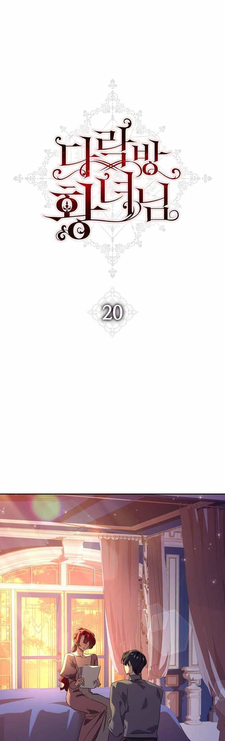 Công Chúa Gác Mái - Chương 20 - ảnh 1