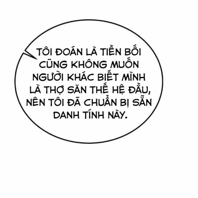 Công Chúa Hắc Viêm .99 - Chương 12 - ảnh 38