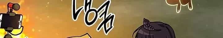 Công Chúa Hắc Viêm .99 - Chương 14 - ảnh 222