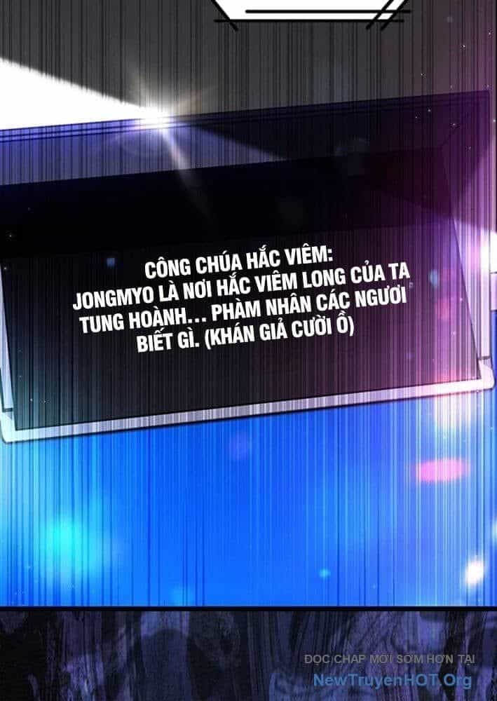 Công Chúa Hắc Viêm .99 - Chương 23 - ảnh 106