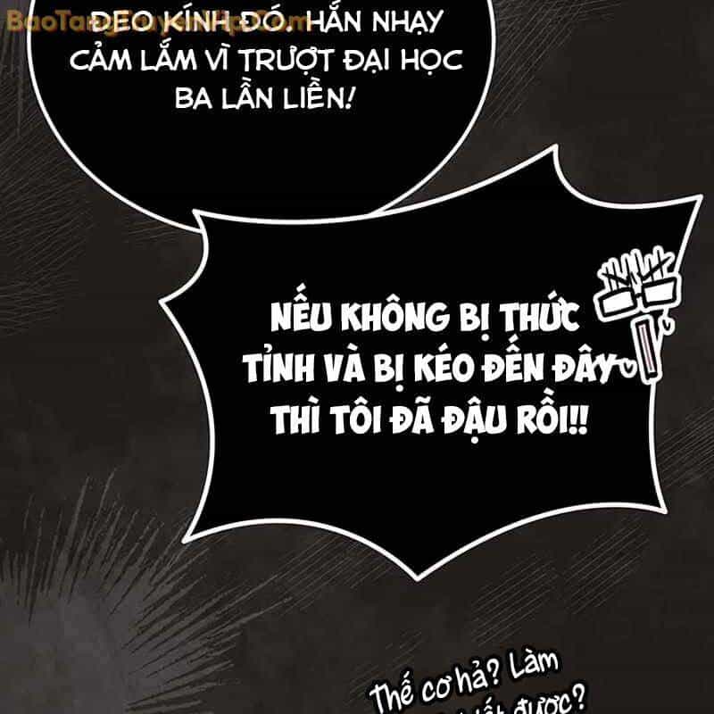 Công Chúa Hắc Viêm Lv.99 - Chương 1 - ảnh 121