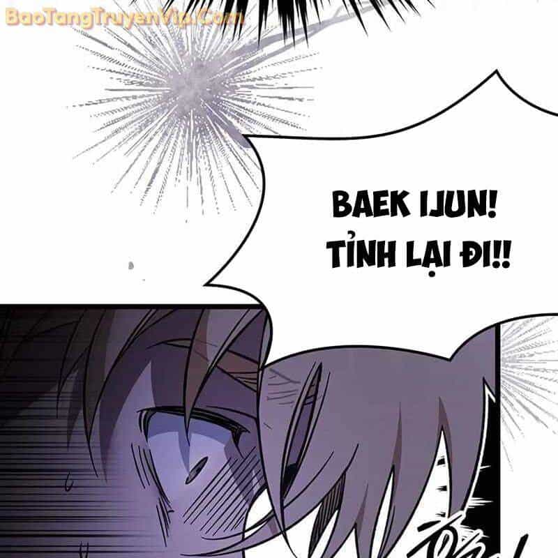Công Chúa Hắc Viêm Lv.99 - Chương 1 - ảnh 274