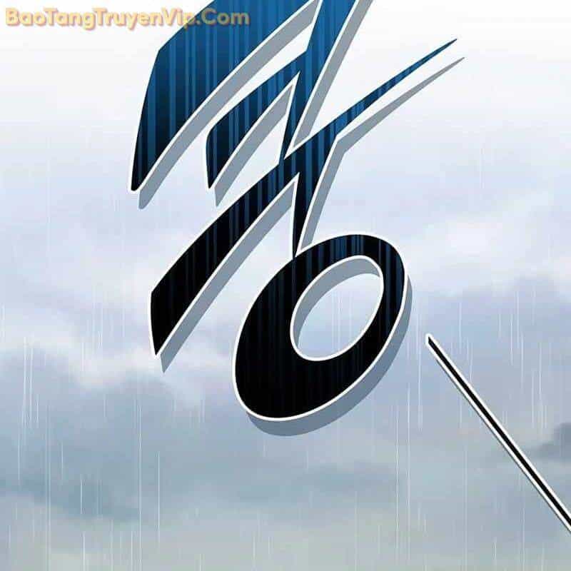 Công Chúa Hắc Viêm Lv.99 - Chương 1 - ảnh 338