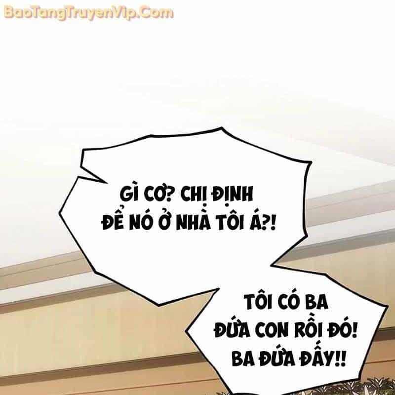 Công Chúa Hắc Viêm Lv.99 - Chương 1 - ảnh 42