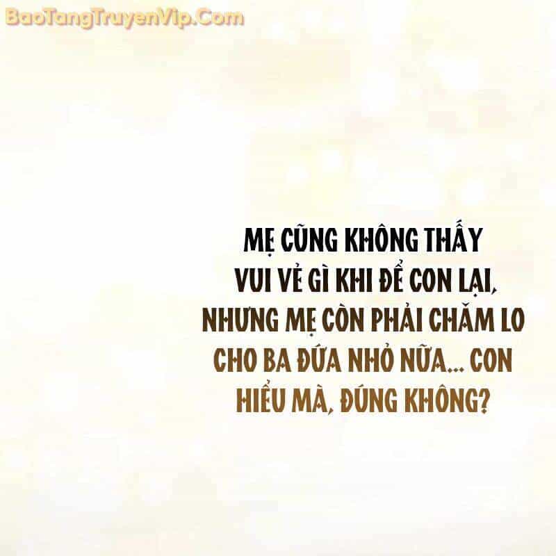 Công Chúa Hắc Viêm Lv.99 - Chương 1 - ảnh 52