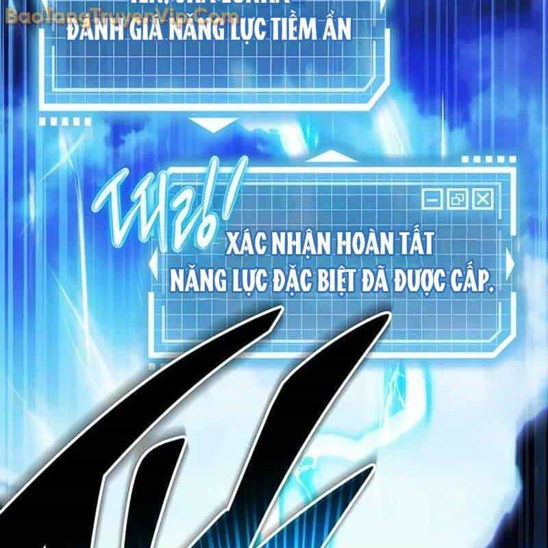 Công Chúa Hắc Viêm Lv.99 - Chương 1 - ảnh 75
