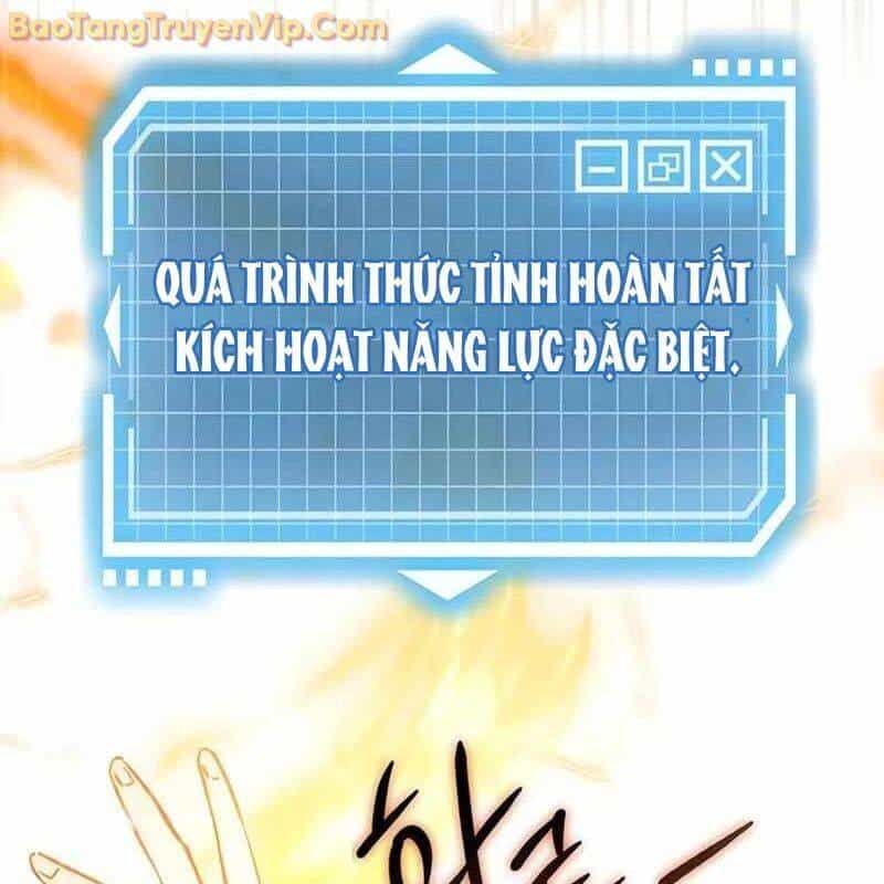 Công Chúa Hắc Viêm Lv.99 - Chương 1 - ảnh 79