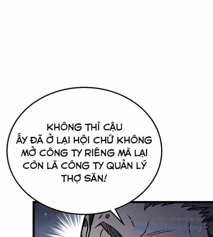 Công Chúa Hắc Viêm Lv.99 - Chương 11 - ảnh 187