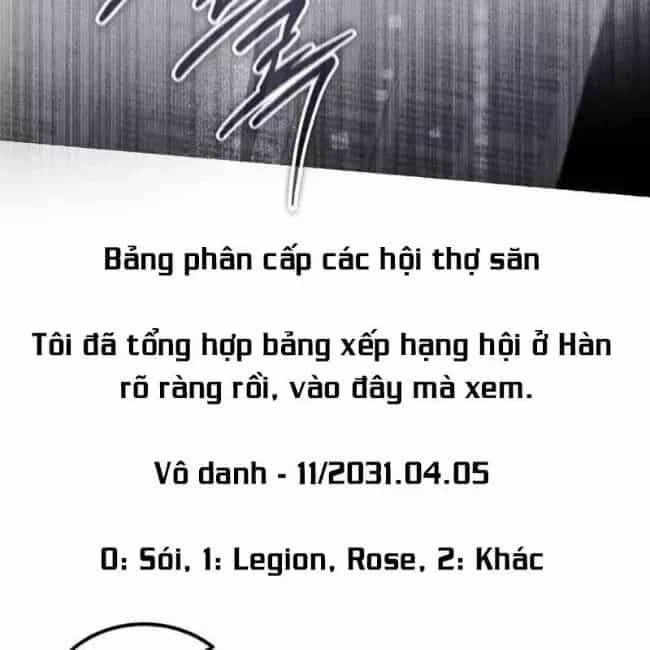 Công Chúa Hắc Viêm Lv.99 - Chương 12 - ảnh 13