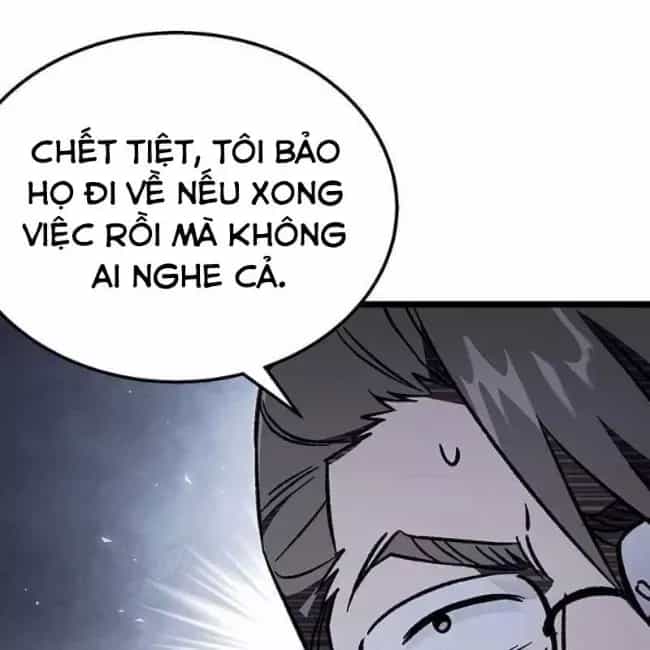 Công Chúa Hắc Viêm Lv.99 - Chương 12 - ảnh 208
