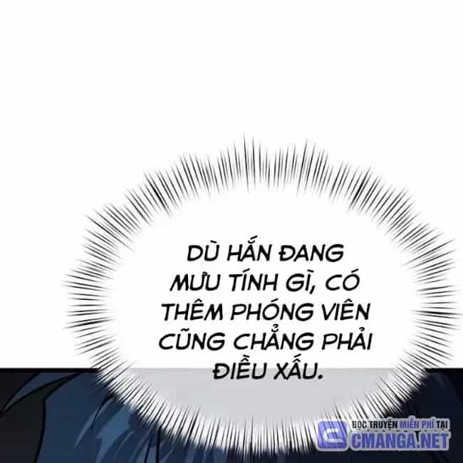 Công Chúa Hắc Viêm Lv.99 - Chương 12 - ảnh 212