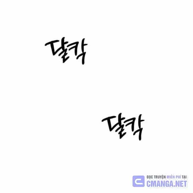 Công Chúa Hắc Viêm Lv.99 - Chương 12 - ảnh 3