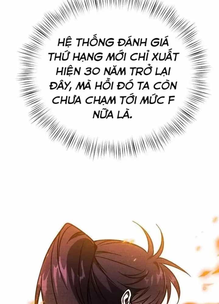 Công Chúa Hắc Viêm Lv.99 - Chương 13 - ảnh 17
