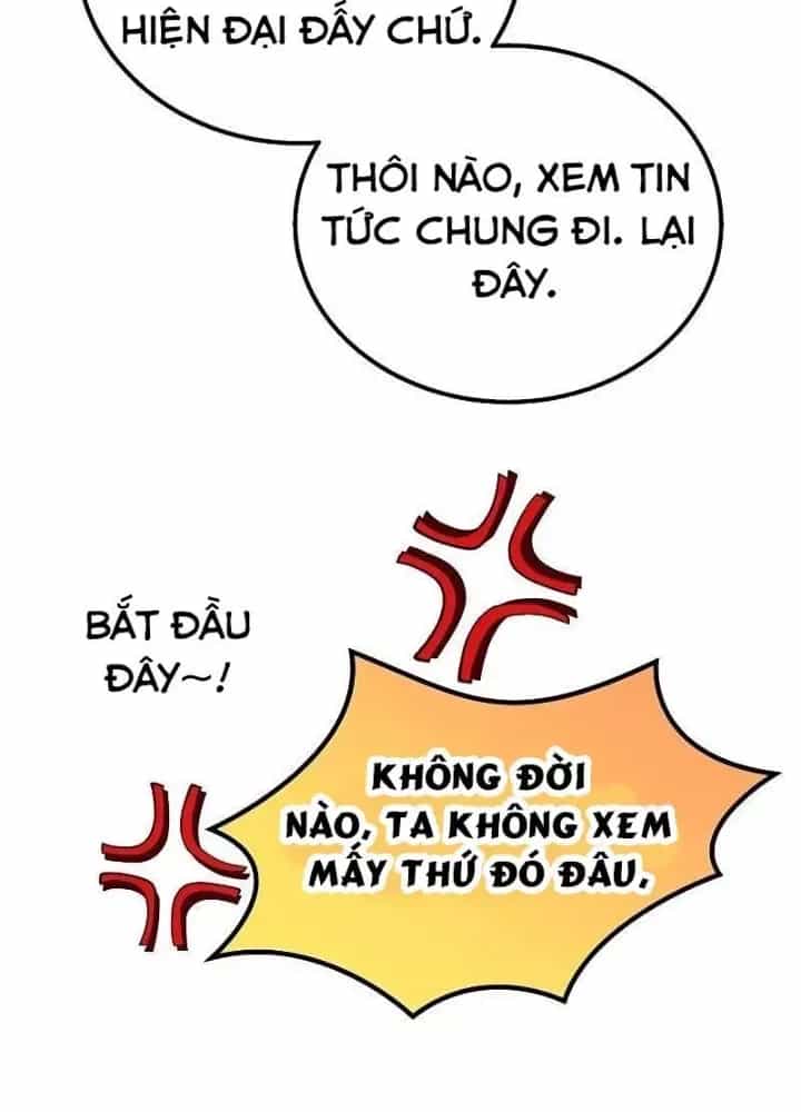 Công Chúa Hắc Viêm Lv.99 - Chương 13 - ảnh 85