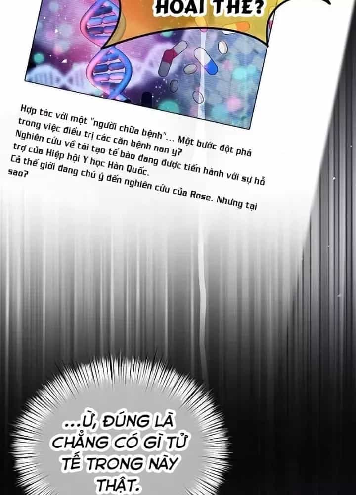 Công Chúa Hắc Viêm Lv.99 - Chương 13 - ảnh 89