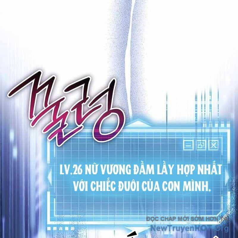 Công Chúa Hắc Viêm Lv.99 - Chương 15 - ảnh 132