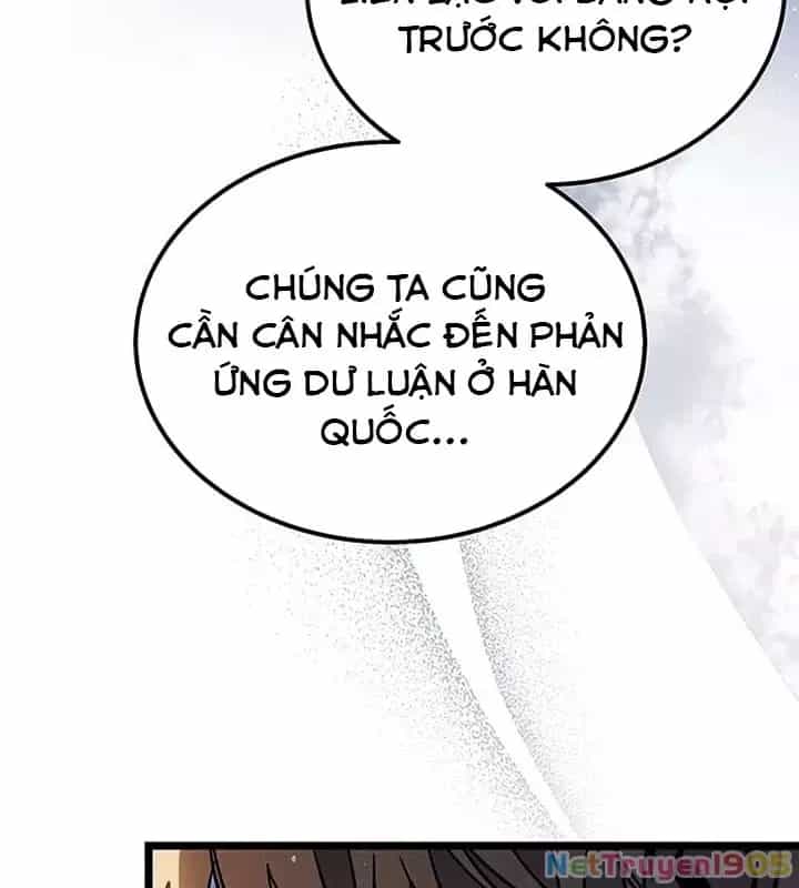 Công Chúa Hắc Viêm Lv.99 - Chương 16 - ảnh 210