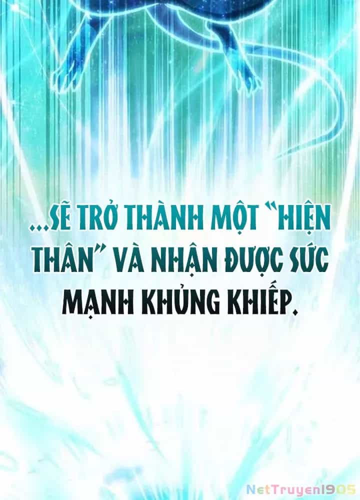 Công Chúa Hắc Viêm Lv.99 - Chương 17 - ảnh 116