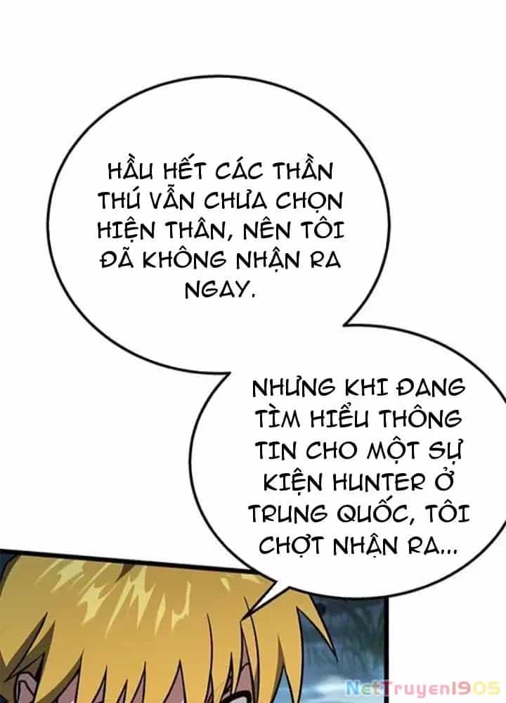 Công Chúa Hắc Viêm Lv.99 - Chương 17 - ảnh 118