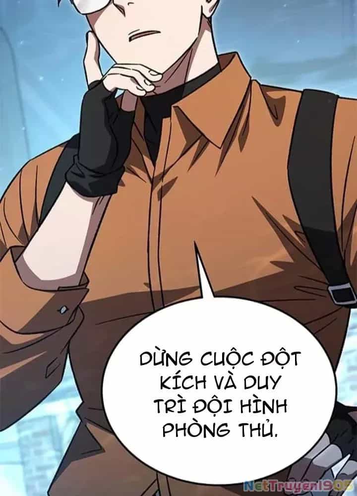 Công Chúa Hắc Viêm Lv.99 - Chương 17 - ảnh 140