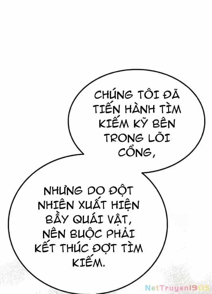 Công Chúa Hắc Viêm Lv.99 - Chương 17 - ảnh 186