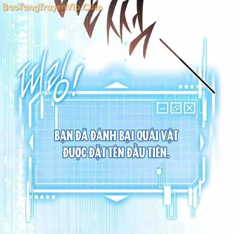 Công Chúa Hắc Viêm Lv.99 - Chương 2 - ảnh 236
