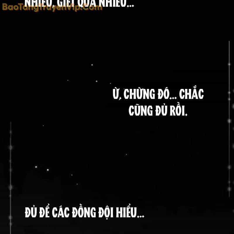 Công Chúa Hắc Viêm Lv.99 - Chương 2 - ảnh 247