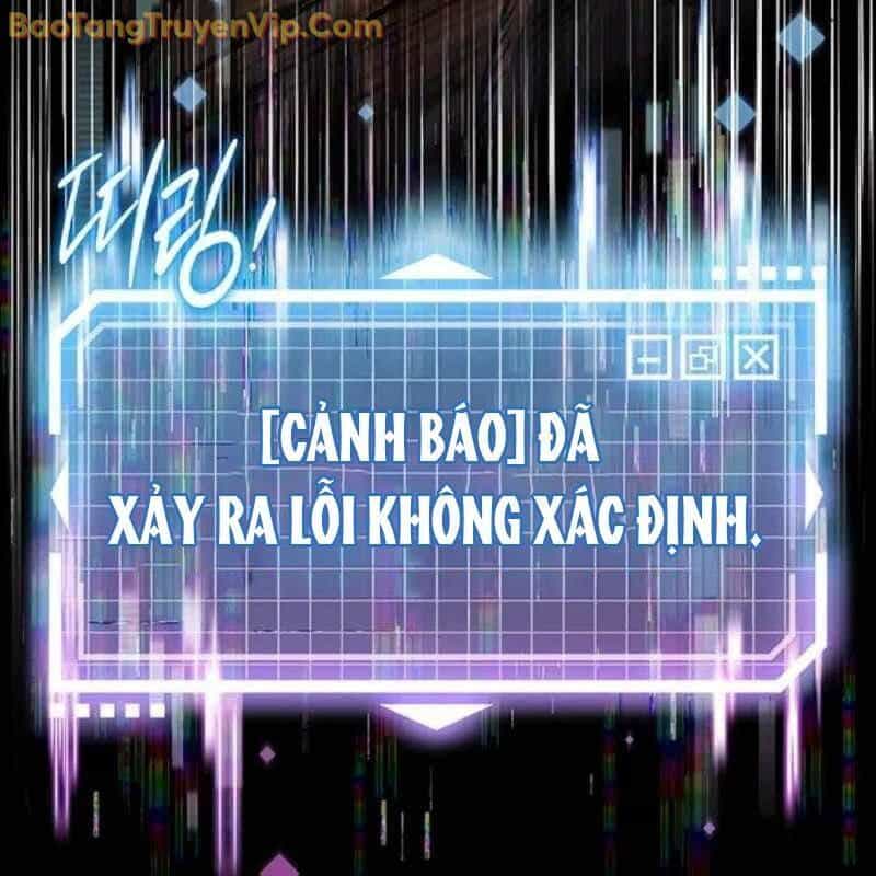 Công Chúa Hắc Viêm Lv.99 - Chương 2 - ảnh 26