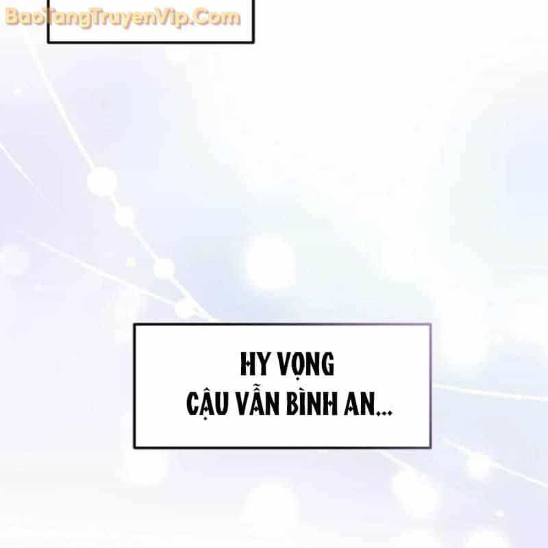 Công Chúa Hắc Viêm Lv.99 - Chương 2 - ảnh 68