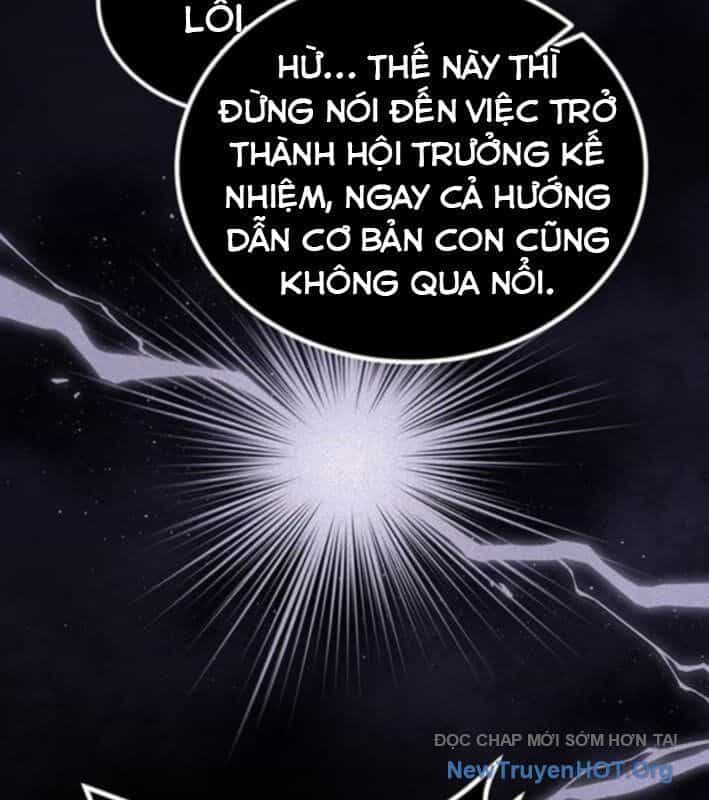 Công Chúa Hắc Viêm Lv.99 - Chương 22 - ảnh 73