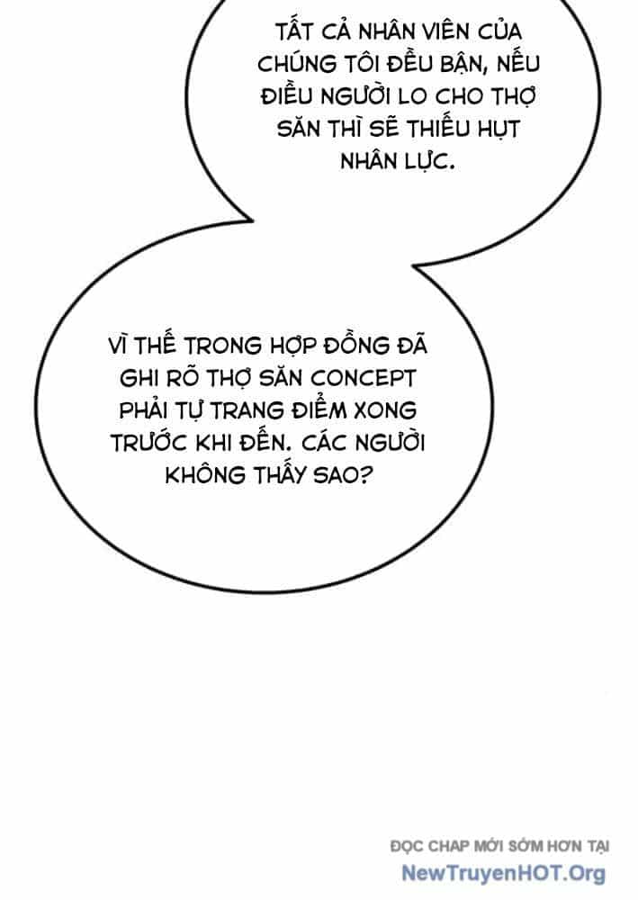 Công Chúa Hắc Viêm Lv.99 - Chương 23 - ảnh 26