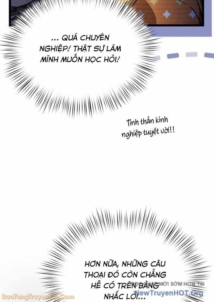 Công Chúa Hắc Viêm Lv.99 - Chương 24 - ảnh 101