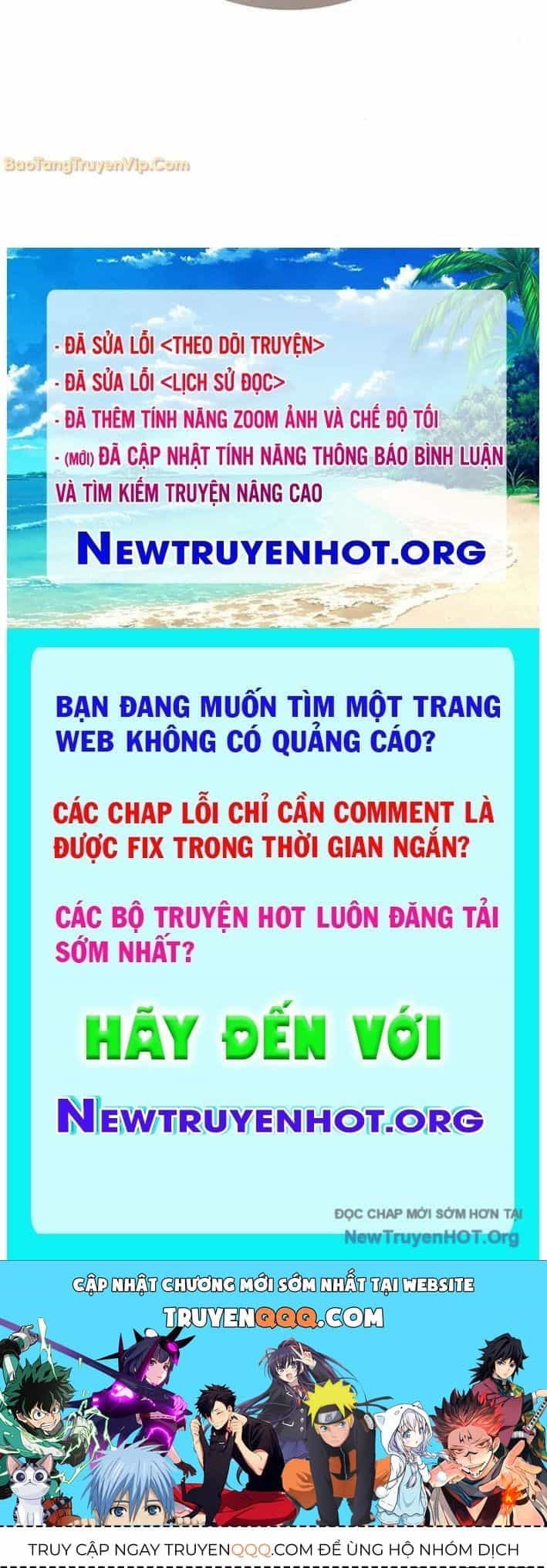 Công Chúa Hắc Viêm Lv.99 - Chương 24 - ảnh 132