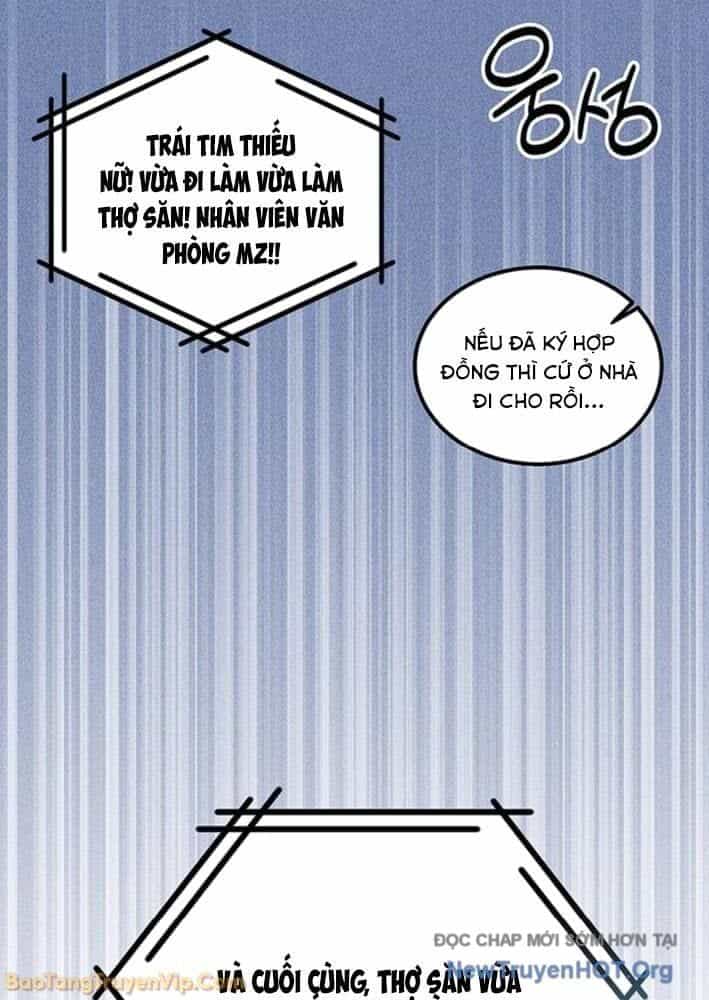 Công Chúa Hắc Viêm Lv.99 - Chương 24 - ảnh 77