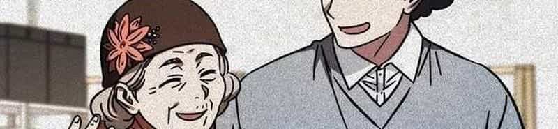 Công Chúa Hắc Viêm Lv.99 - Chương 25 - ảnh 109
