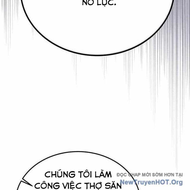 Công Chúa Hắc Viêm Lv.99 - Chương 25 - ảnh 121