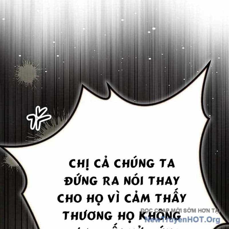Công Chúa Hắc Viêm Lv.99 - Chương 25 - ảnh 22