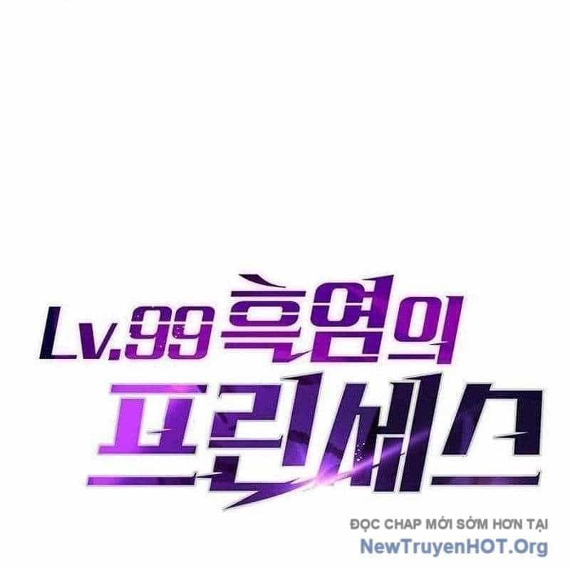 Công Chúa Hắc Viêm Lv.99 - Chương 25 - ảnh 24