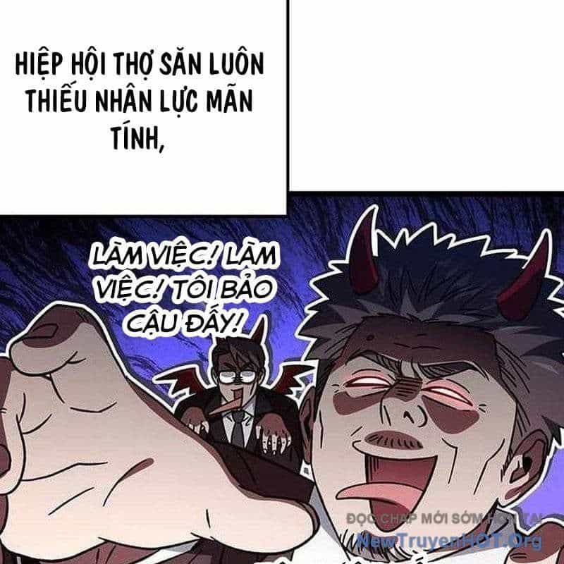 Công Chúa Hắc Viêm Lv.99 - Chương 25 - ảnh 8