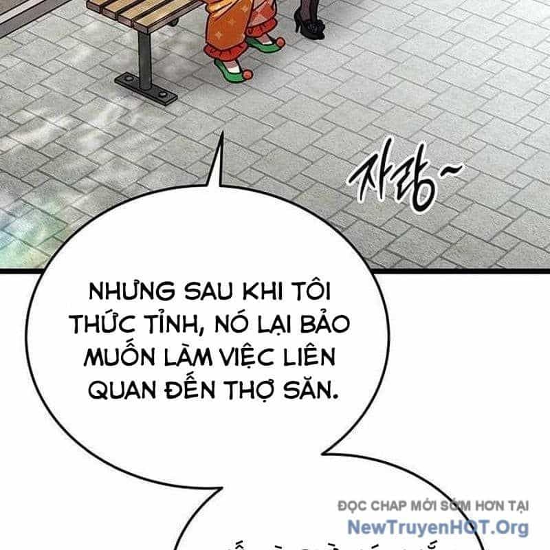 Công Chúa Hắc Viêm Lv.99 - Chương 25 - ảnh 97