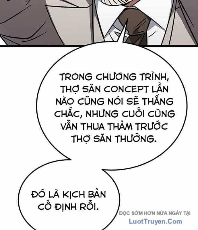 Công Chúa Hắc Viêm Lv.99 - Chương 26 - ảnh 27