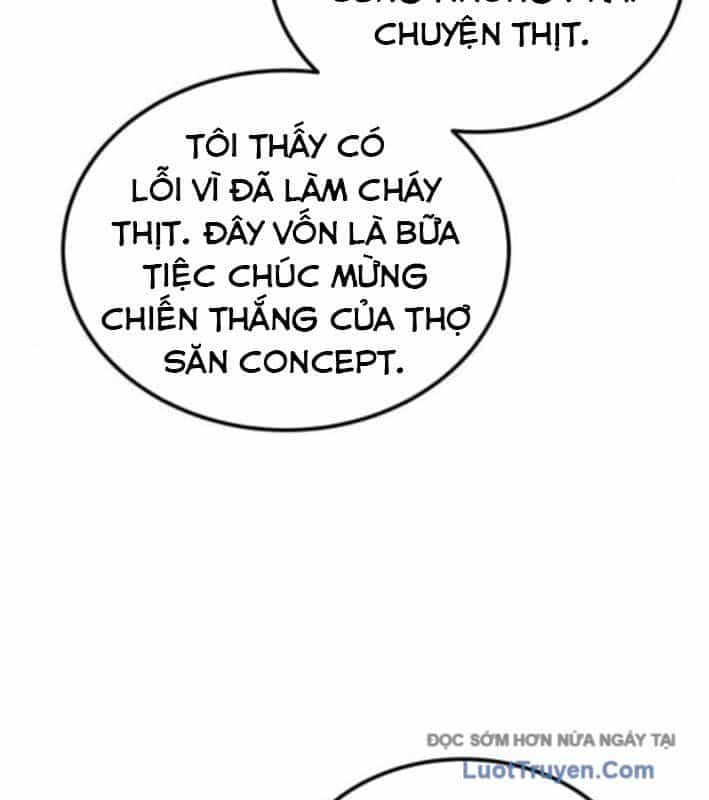 Công Chúa Hắc Viêm Lv.99 - Chương 27 - ảnh 65