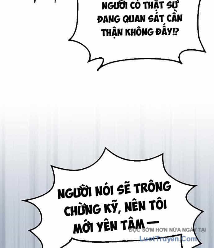 Công Chúa Hắc Viêm Lv.99 - Chương 28 - ảnh 124