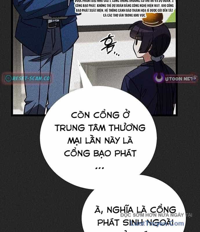 Công Chúa Hắc Viêm Lv.99 - Chương 28 - ảnh 23