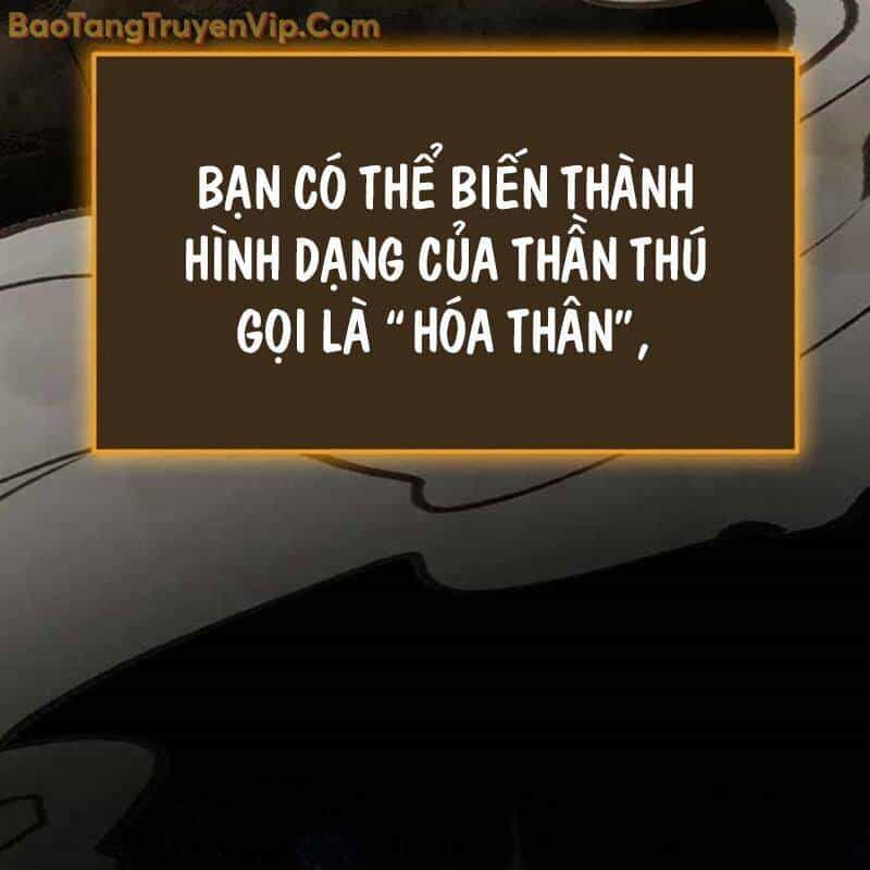 Công Chúa Hắc Viêm Lv.99 - Chương 3 - ảnh 113