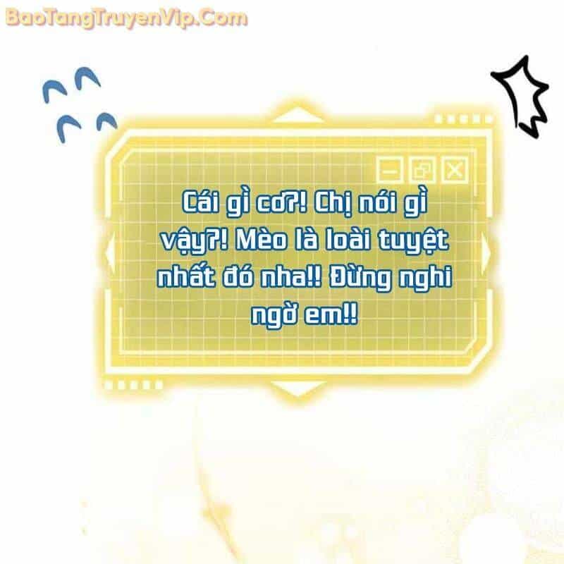 Công Chúa Hắc Viêm Lv.99 - Chương 3 - ảnh 125