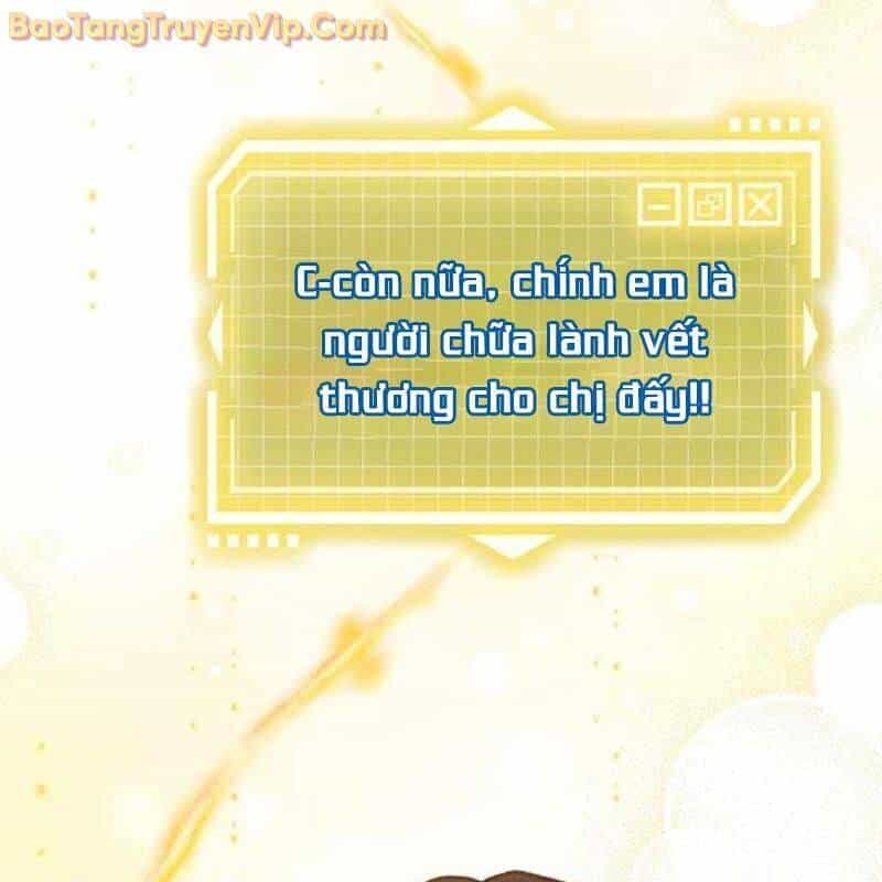 Công Chúa Hắc Viêm Lv.99 - Chương 3 - ảnh 126