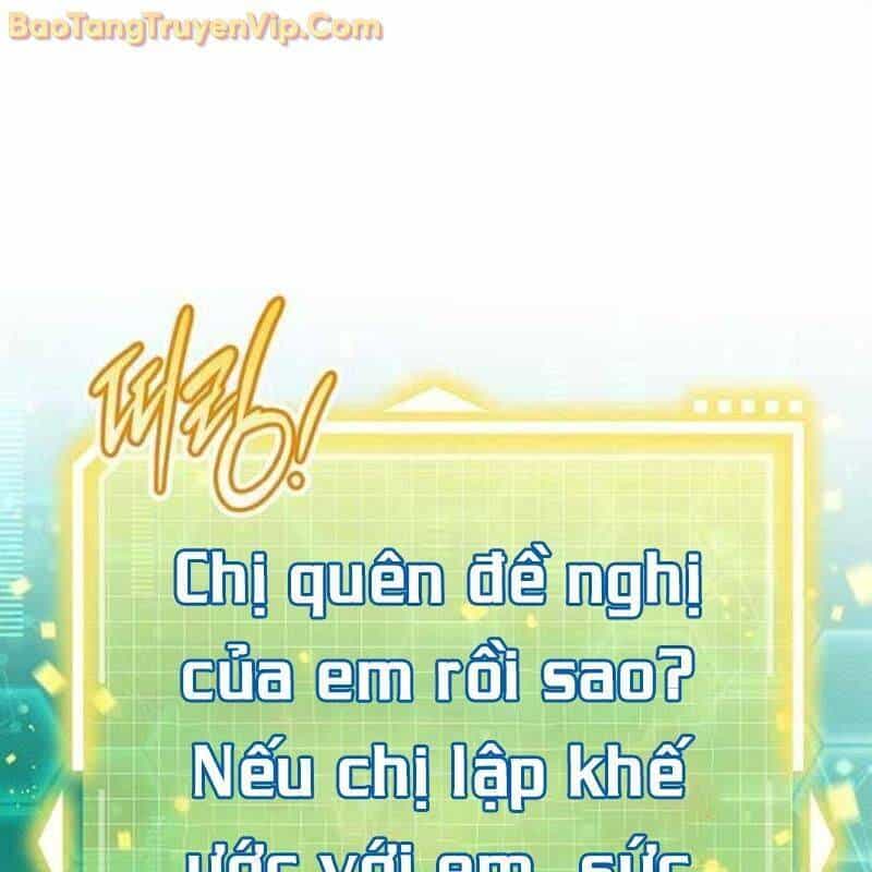 Công Chúa Hắc Viêm Lv.99 - Chương 3 - ảnh 218