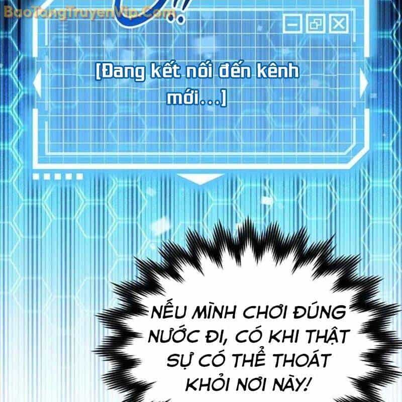 Công Chúa Hắc Viêm Lv.99 - Chương 3 - ảnh 92